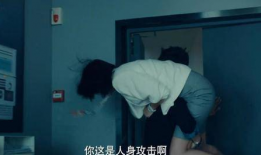 国产精品 国产偷拍,揭秘国产影视界的暗流涌动